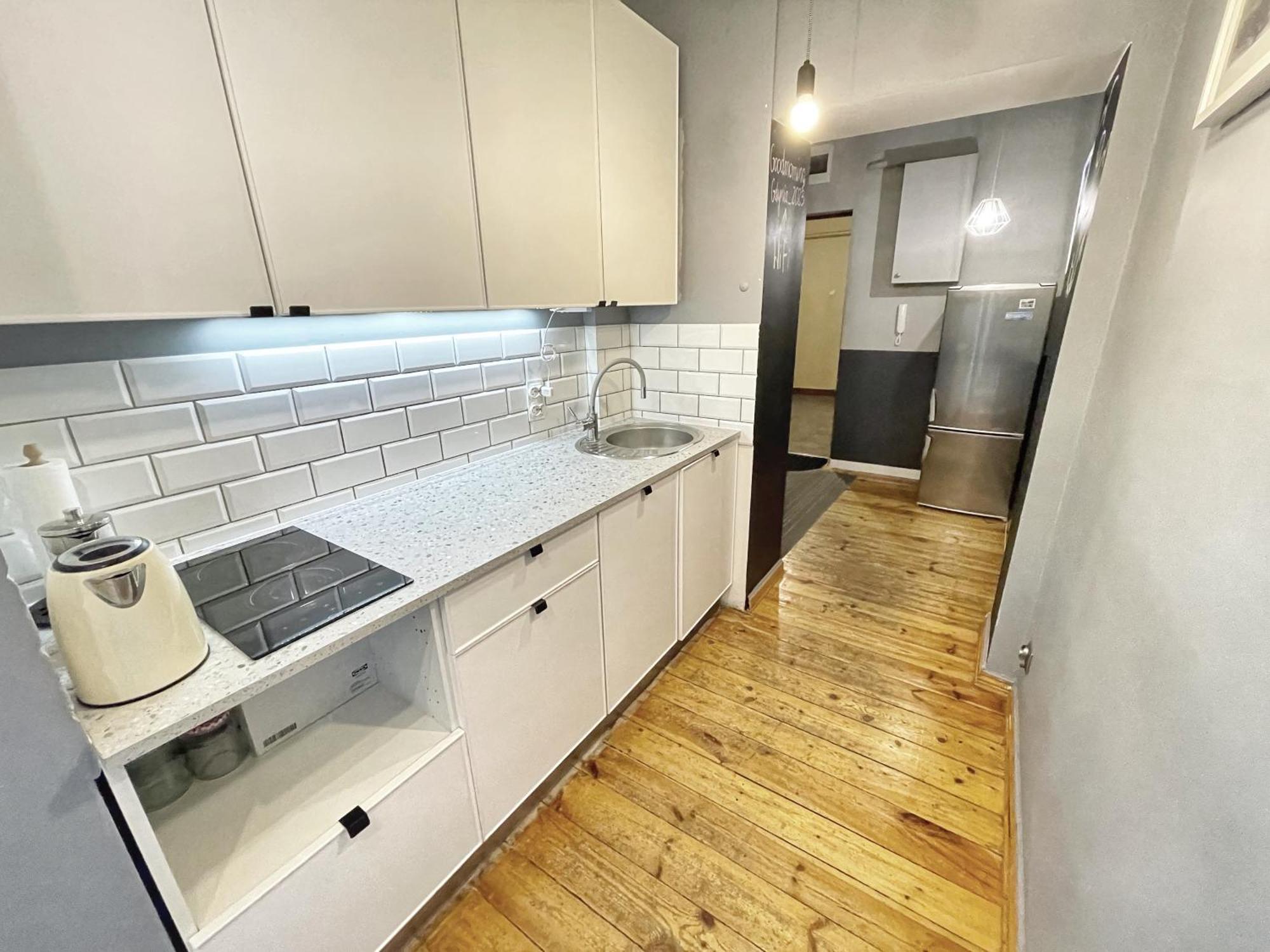 Apartment Good Morning